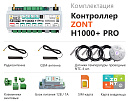 ZONT H1000+ Pro Универсальный GSM / Wi-Fi / Etherrnet контроллер с доставкой в Черкесск